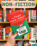 Adult Non-Fiction Book Subscription