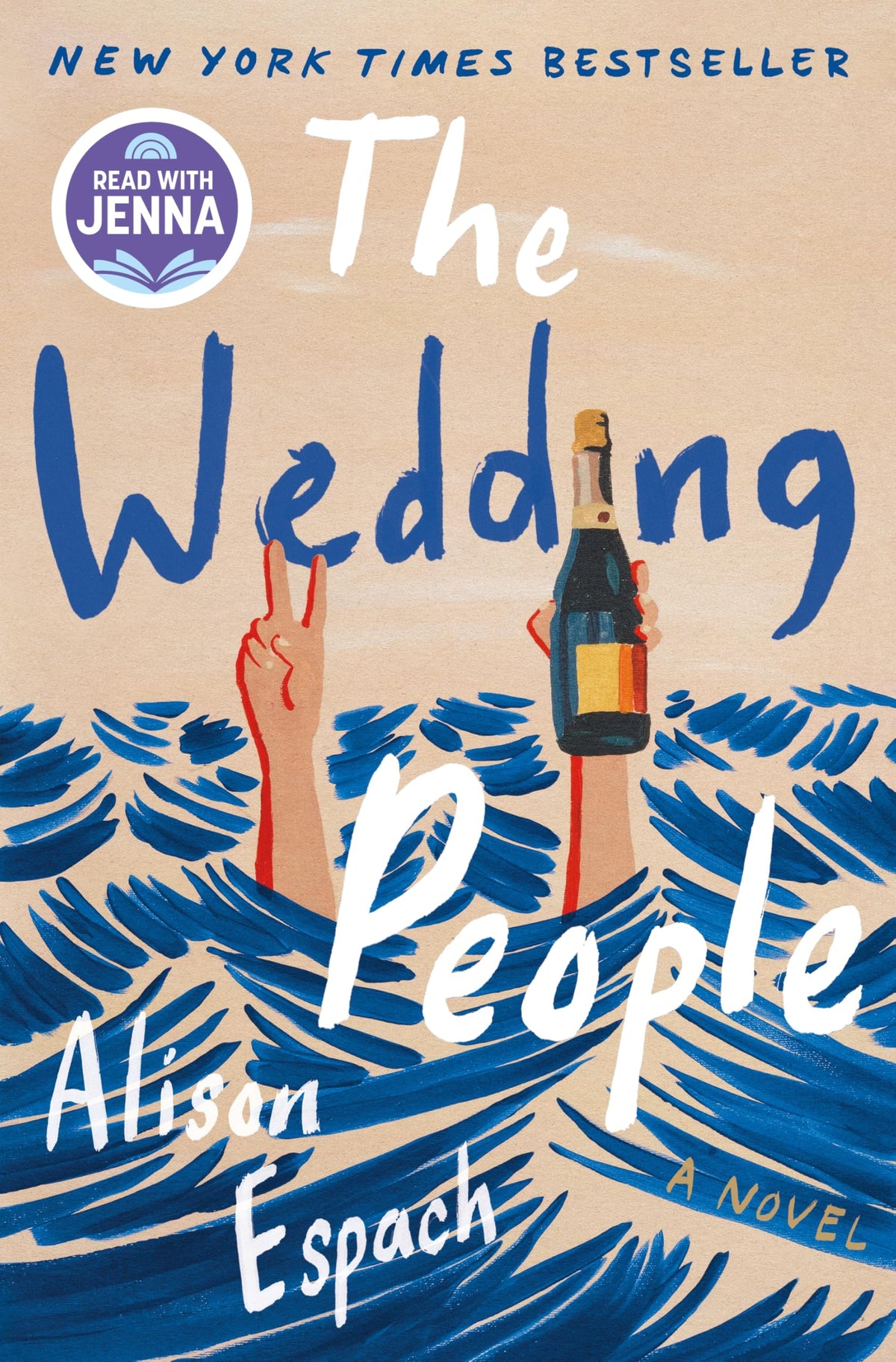 Contemporary Fiction Book Club 08/12: The Wedding People by Alison Espach