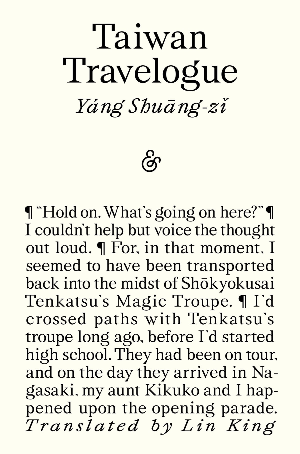 Taiwan Travelogue